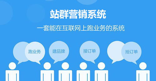 巴中全網(wǎng)推廣報(bào)價(jià)對(duì)比 信息咨詢(xún)服務(wù)如何選擇高性?xún)r(jià)比服務(wù)商？