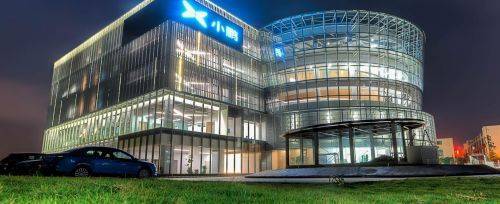 小鵬汽車(chē)成立房地產(chǎn)信息咨詢(xún)公司，官方回應(yīng) 為肇慶工廠高效運(yùn)營(yíng)提供支持